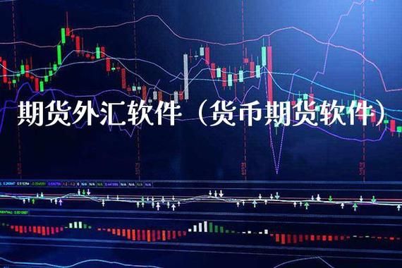 外汇是做什么的？外汇市场是如何运作的