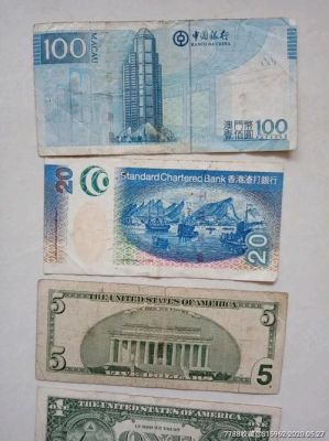 一元港币为什么有一美元的英语字样？港币图片如何鉴别美元