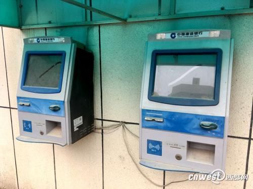 农村信用社取款机如何用现金转账？如何电汇款  取款指南