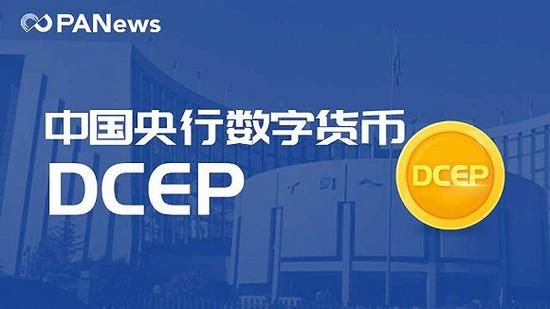 中国的虚拟货币合法吗？如何换外汇贴吧