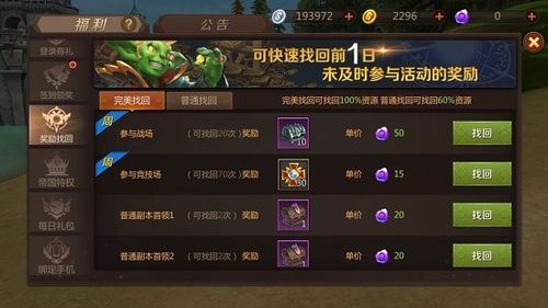 我叫mt4萨满星阵？如何设置MT4随机指标