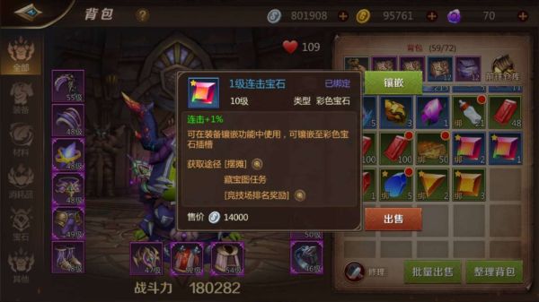 我叫mt4萨满星阵？如何设置MT4随机指标