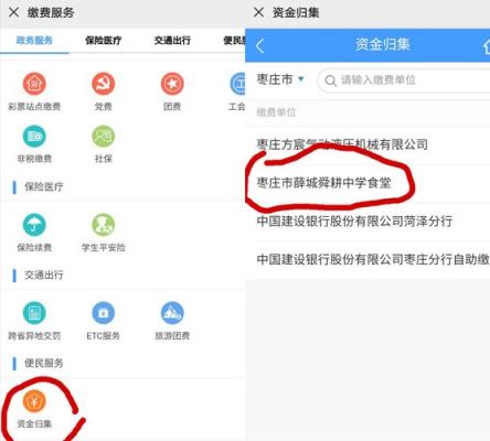 广宗县建设银行可以兑换美元吗？建行结汇汇率如何查询