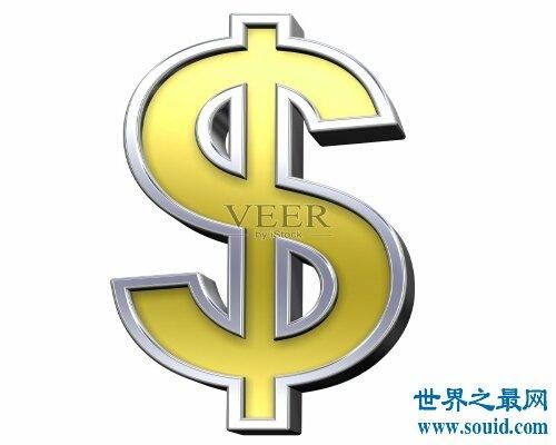 美元符号和加元符号是一样的吗？外汇美元如何换加元
