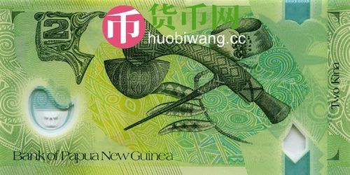 ……，巴布亚新几内亚如何移民？巴布亚新几内亚币种如何兑换