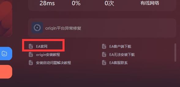 智能EA怎样编写？EA策略如何使用