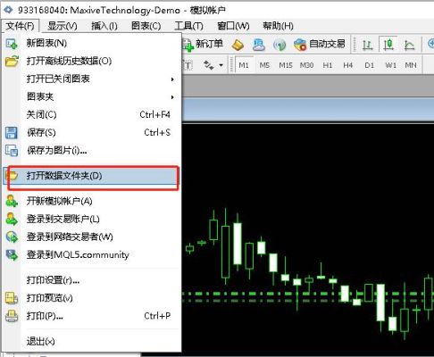 MT4多账户操作？mt4如何同时登录多个帐号