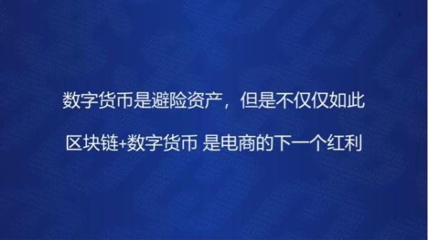 货币对冲什么意思？如何使用货币市场对冲