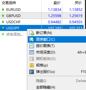 mt管理器怎么一键生成导入证书？手机mt5如何导入自定义指标