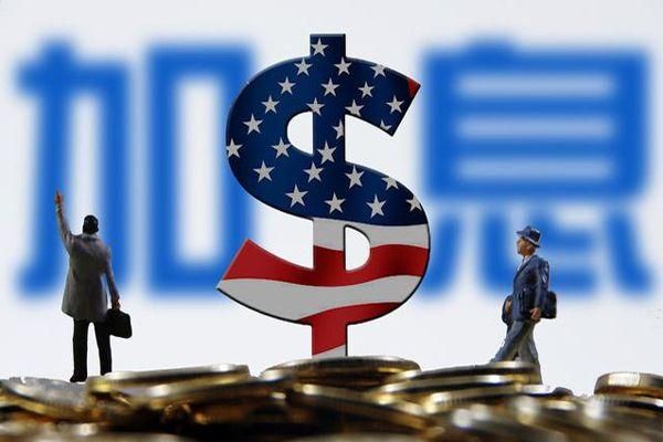 美联储加息是什么意思通俗解释？美联储如何引导企业