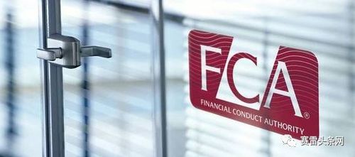 什么是套牌企业？如何区分FCA监管的克隆公司