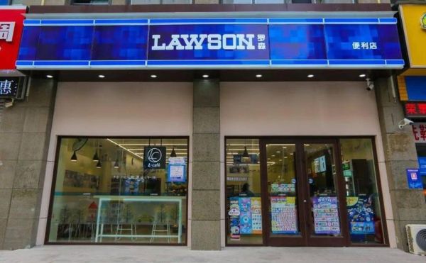 罗森便利店的业绩怎么样？一年可以赚多少钱？罗森老师 金钱课程如何