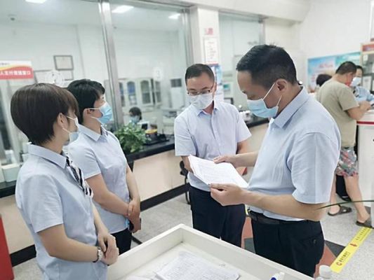 对银行领导的评价怎么写？作为行长如何应对疫情