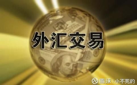 牛汇和巨汇ggfx哪个比较好？巨汇外汇平台如何