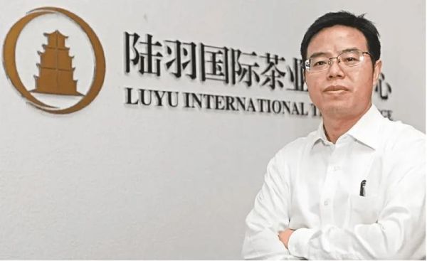 陆交所是什么？陆羽茶交所平台如何赚钱