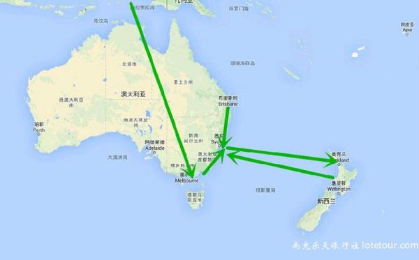 从哪做飞机去新西兰便宜？人民币如何转新西兰