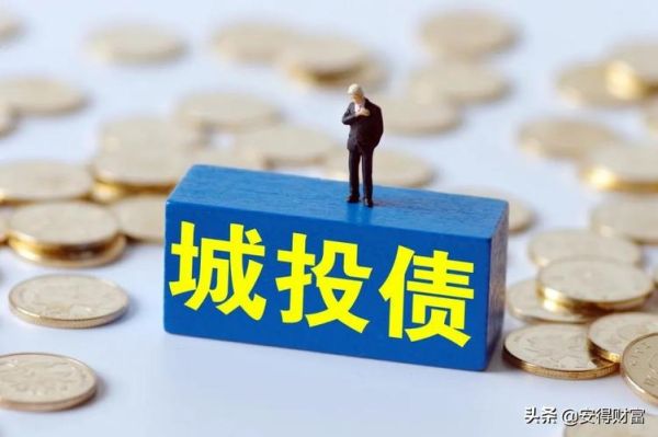 债减减公司合法吗？如何做减债机构