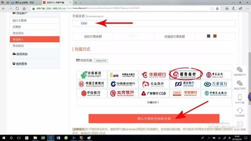 在招行网点柜台办的汇出外币能在网银上查询进程吗？招商银行如何查询外国人汇款
