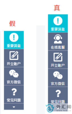众鑫翡翠城抢翡翠平台靠谱吗？如何鉴别真假福汇
