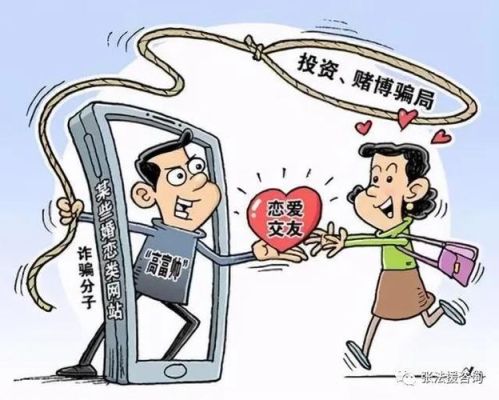 众鑫翡翠城抢翡翠平台靠谱吗？如何鉴别真假福汇