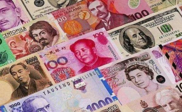 中国货币的存在方式？如何在国内换到外国的钱币图片