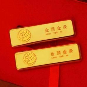 银行有铂金金条卖吗？如何购买现货铂金