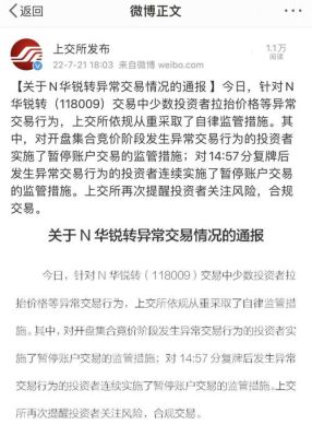 外汇黑平台亏完了资金还出不来，怎么办？如何验证外汇隔离账户
