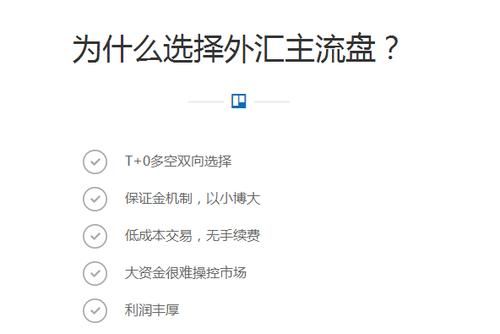 有朋友跟我推荐GMI外汇平台，请问这个平台正规吗？如何让外汇黑平台倒闭名单