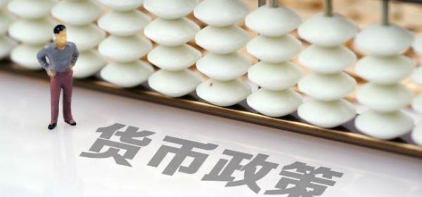 一年来为了控制通货膨胀，央行采取了那些措施?求回答？央行如何避免人民币短期升值