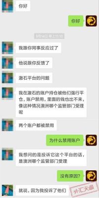 古代有哪些比戟厉害的武器？激石撤出中国市场如何出金