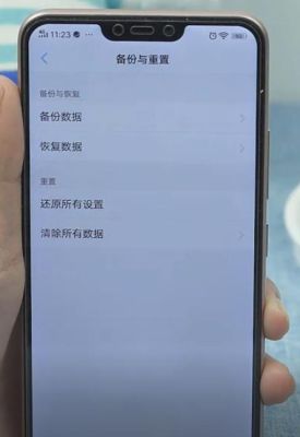 vivox30如何退出安全模式？如何关掉vix30游戏空间