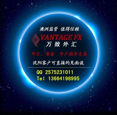 做黄金外汇的销售员容易吗？网络外汇销售如何快速入门
