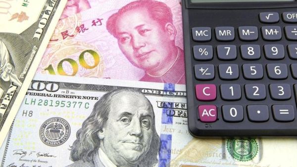 45美元等于多少人民币？5万美元如何计算器