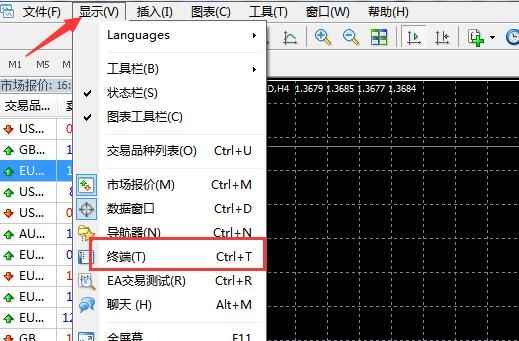 手机版mt4如何安装时间倒计时？如何调整mt4时间