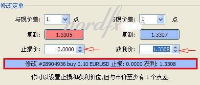 外汇平台的真假，怎么辨别？诺德出金如何
