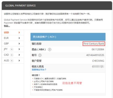 国外客户打款到公司对公的美金账户非香港账户，是不是进账到公司美金账户就必须缴税?那报价必须含税吗？企业收入外币 如何缴税