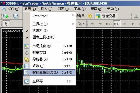 为什么在MT4上安装不了在市场下载的指标？mt4软件终端如何显示日志ea