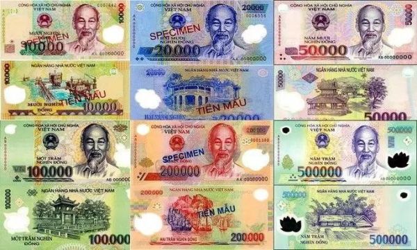 越南盾在中国银行可以兑换成人民币吗？人民币如何兑换越南盾