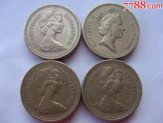 这次回老家，终于翻出小时候在田间捡到的1845年英镑1分钱钱币，有谁知道收藏行情值多少钱吗？最近如何看英镑走势