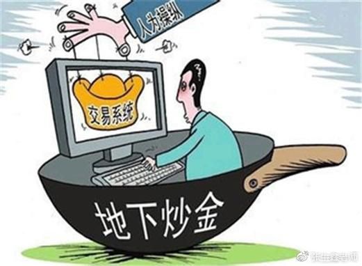 外汇黑平台都是什么鬼？外汇大资金如何亏钱的