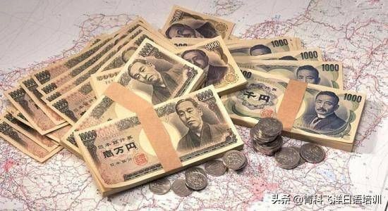 日元换加元上什么银行换加元？建设银行如何兑换日元