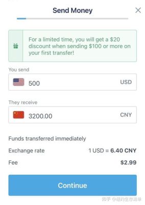 个人账户美金转支付宝怎么操作？如何转美金