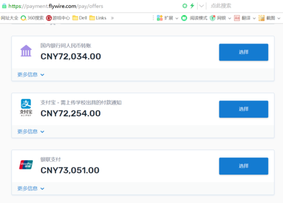 个人账户美金转支付宝怎么操作？如何转美金