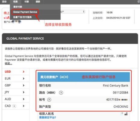 在银行里，存外币怎么存啊？企业网站如何存外币