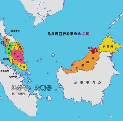 与我国陆地毗邻的西亚国家是什么？朝鲜和文莱的关系如何