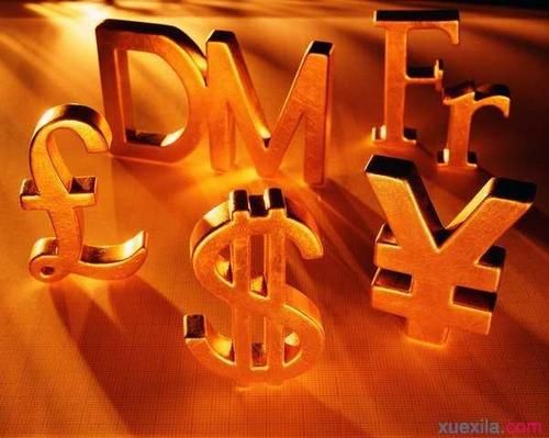 外汇黄金一手多少钱？如何才能学好外汇黄金