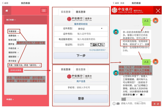 中信银行可以兑换外币吗？台币如何兑换欧元