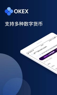 OKEx上怎么把币换成人民币？eos如何换成人民币