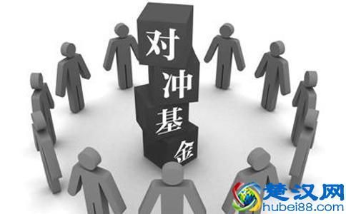对冲最简单的理解？如何利用对冲单获利