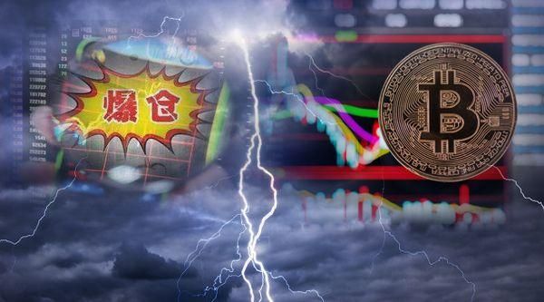 外汇交易穿仓的部分要不要补上？外汇交易如何解套